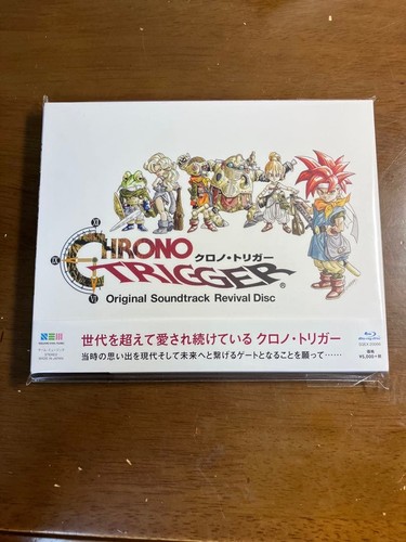 Chrono trigger colonna - chrono,