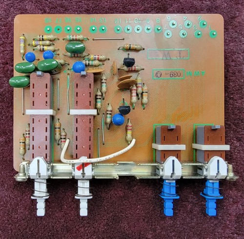 Pioneer part awm 089 - part#, scheda