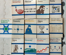 13 x ISRAEL POCKET LIBRARY  Keter Books  HISTORY DEMOCRACY ECONOMY ZIONISM