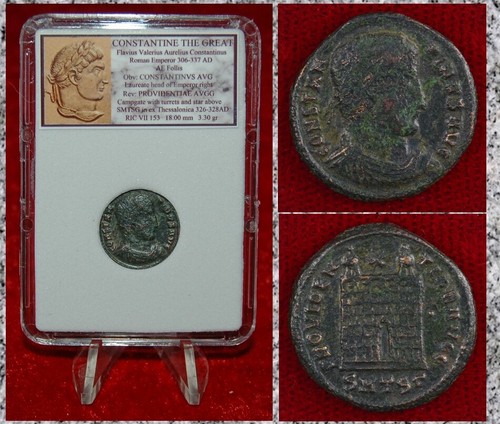 Moneta antico impero romano - moneta,