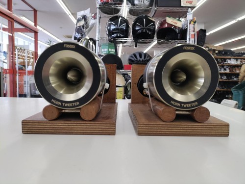 Fostex t925a horn - fostex,