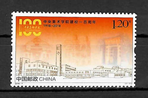 Cina 2018 100 - 2018:,