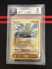 Pokemon Groudon Gold Star EX