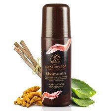Go Ayurveda Dhanvantri Olio