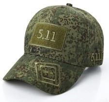 Cappello Tattico 5.11 |