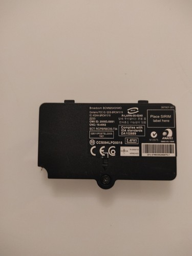 Cover ram compaq 6910p - cover,