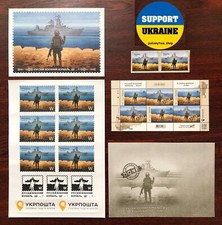 Fogli francobolli nave da