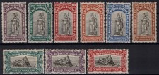 SAN MARINO 1918 PRO COMBATTENTI 9 V. G.I MNH** FRESCHI
