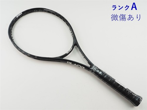 Racchetta tennis usata - racchetta,
