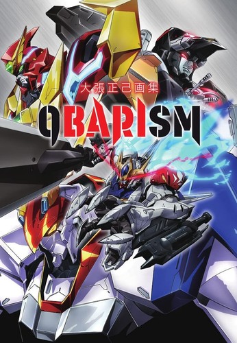 Masami obari art book obarism - masami,