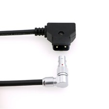 Cavo di alimentazione 45 cm