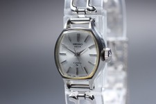 Orologio donna vintage 1977