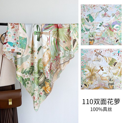 Sciarpa seta jacquard - , gelso