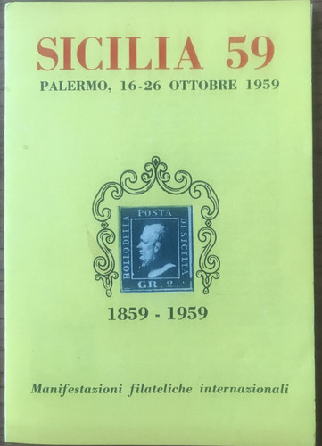 Congresso filatelico sicilia - congresso,