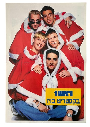 Backstreet boys cover - boys, rosh