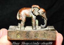 Statua sigillo timbro elefante