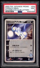 PSA 9 Mint Forina's Absol Fan