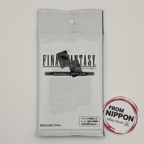 Final fantasy trading card - final,