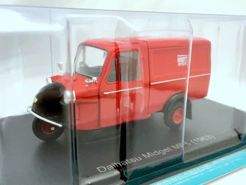 Daihatsu midget mp5 1963 - mp5, [1963]