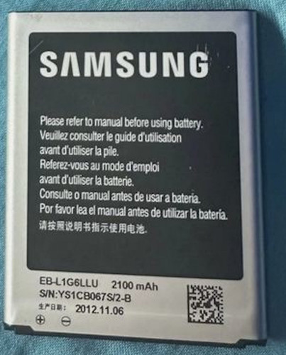 Samsung batteria originale - batteria,