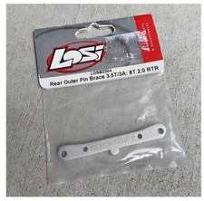 Team Losi LOSB2204 Rear Outer