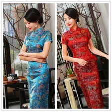 Abito donna Cheongsam floreale
