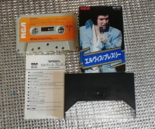 Elvis Presley Long run cassette tape
