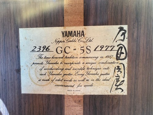 Chitarra classica yamaha - classica, gc-5s