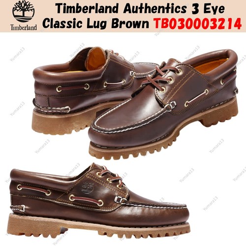 Timberland authentics eye - authentics, 3