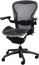 Sedia da ufficio Hermann