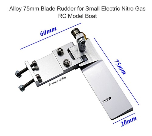 Timone alluminio cnc lama - timone, 75