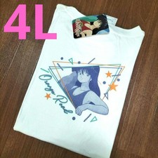 T-shirt manica corta Kimagure