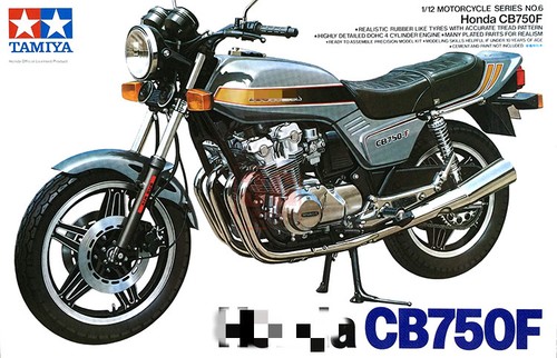 Kit modellino moto assemblato