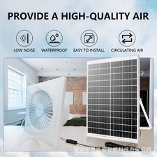 Aspiratore aria muro ventola