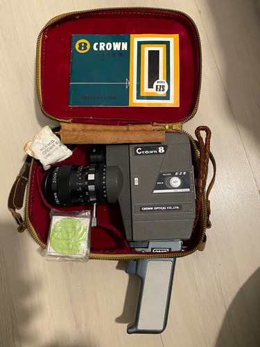 Vintage cinepresa giapponese - vintage,