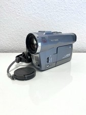 Videocamera Canon MVX300 /
