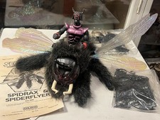 Vintage 1984 SECTAURS General