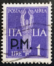 POSTE ITALIANE - FRANCOBOLLO-