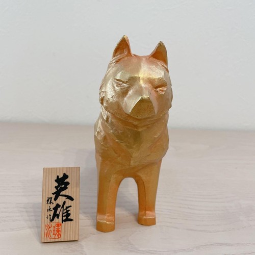 Statua cane giapponese - , akita