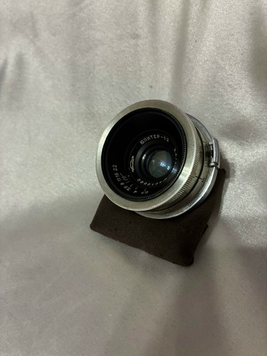 Jupiter 35 мм lens - jupiter-12, 2,8/35