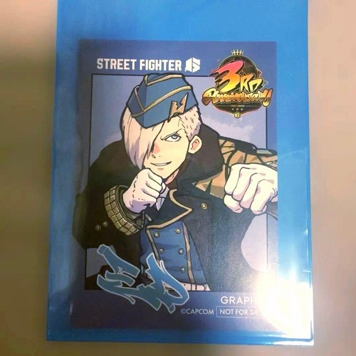 Street fighter bonus - street, ed