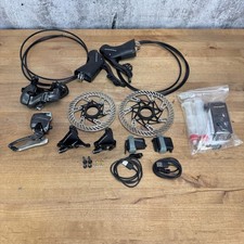 Mini Gruppo Freno a Disco Elettronico Campagnolo Super Record WRL 12 Velocità