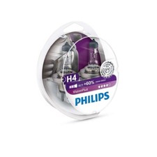 Philips Set 2 Lampadine di