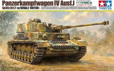 Tamiya 36211 1/16 Model Kit