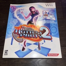 BIG BOX Dance Dance Revolution