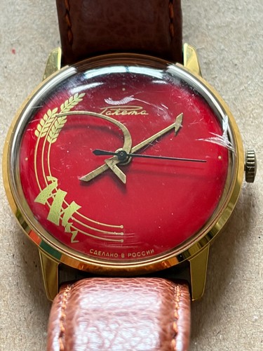 Raro orologio polso vintage - raro, da