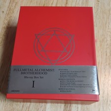 Fullmetal alchemist - fullmetal,