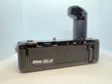 [Quasi come nuovo] Nikon MD-12