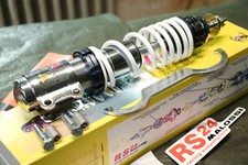 Ammortizzatore a molla Piaggio