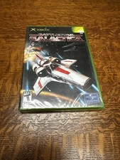 Battlestar Galactica Microsoft
